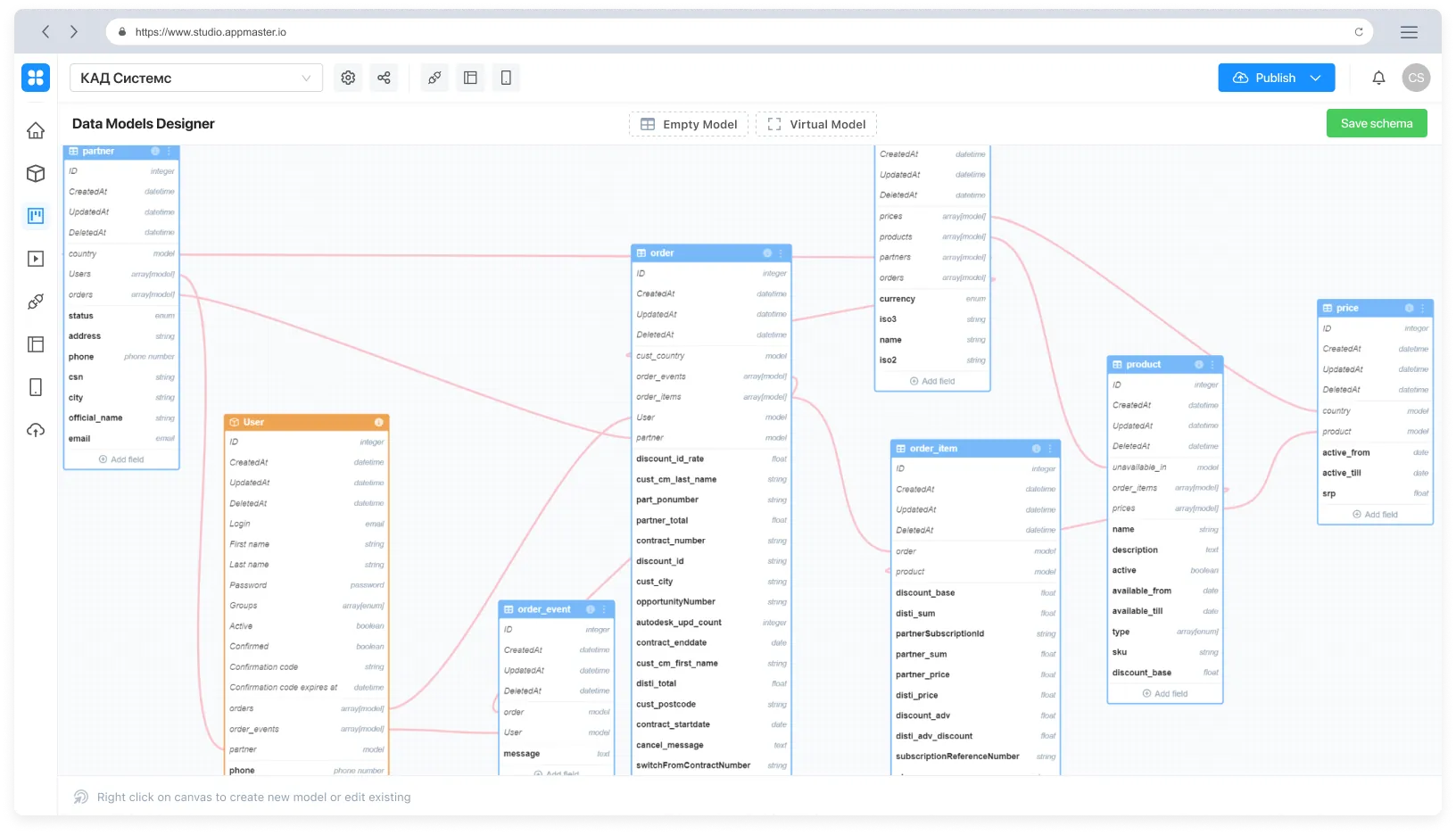 CAD Systems Database Designer AppMaster.io CAD Systems Database Designer AppMaster.io